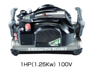 日立(HIKOKI) 電動コンプレッサー 1HP(1.25Kw) 100V