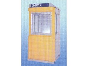  G・BOX(ガードマンボックス)
